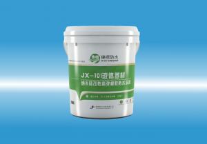 JX-101欧美日BB液体卷材（纳米硅改性高弹橡胶防水涂料）